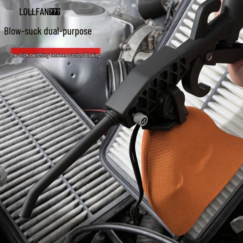 Wolffan Dual-Port Blow-Suction Air Dust Gun