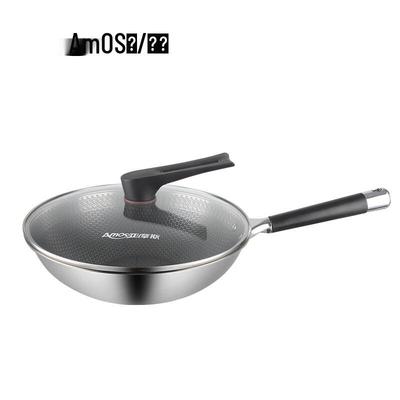 304 Stainless Steel 30cm Honeycomb Wok
