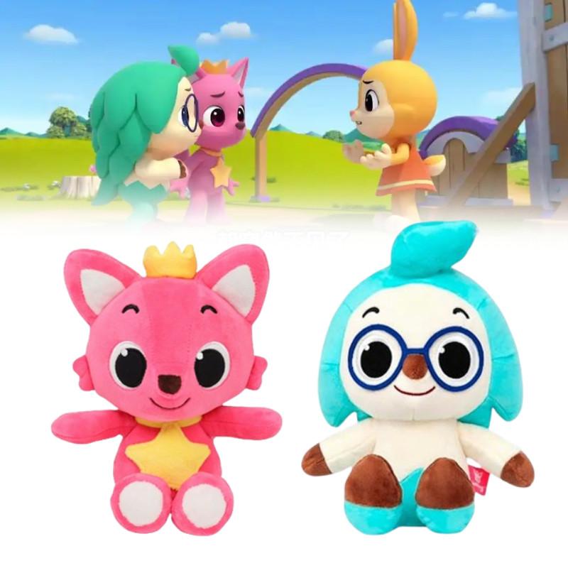 Hogi Toy Plush Animal Stuffed Doll Cartoon Bedroom Decoration Kids Gift
