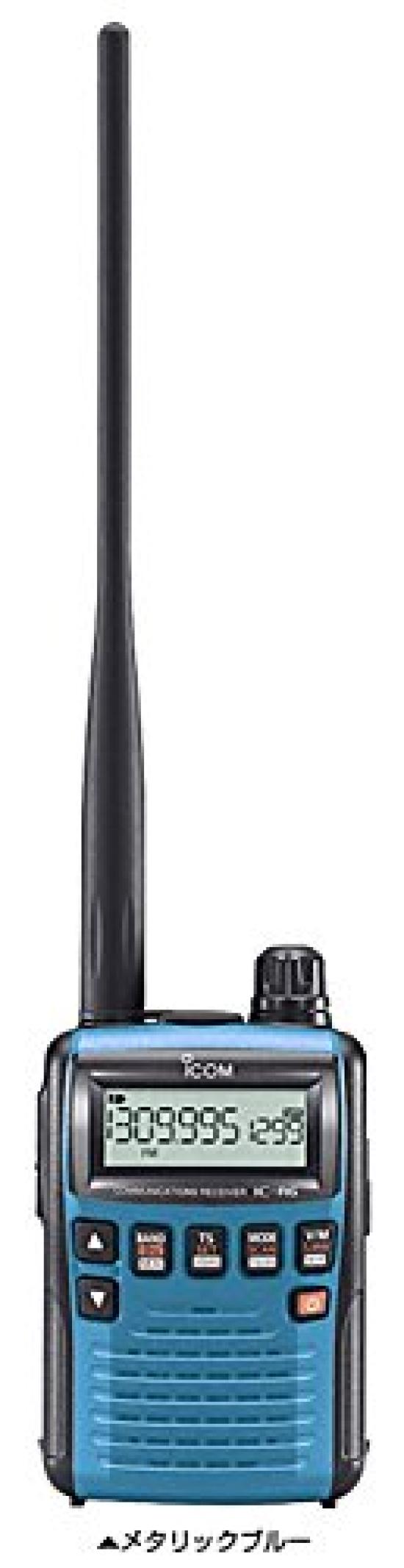 

Icom Air Band Special Metallic Blue IC-R6