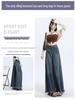 Autumn 2024 Women's High Waist Wide-Leg Retro Frayed Jeans