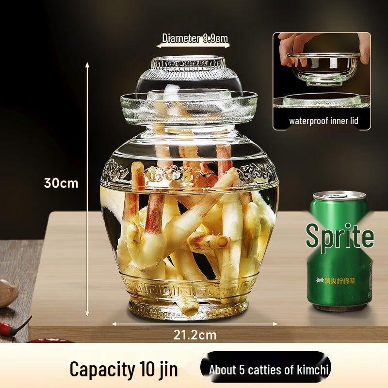 Thickened Glass Pickle Jar
