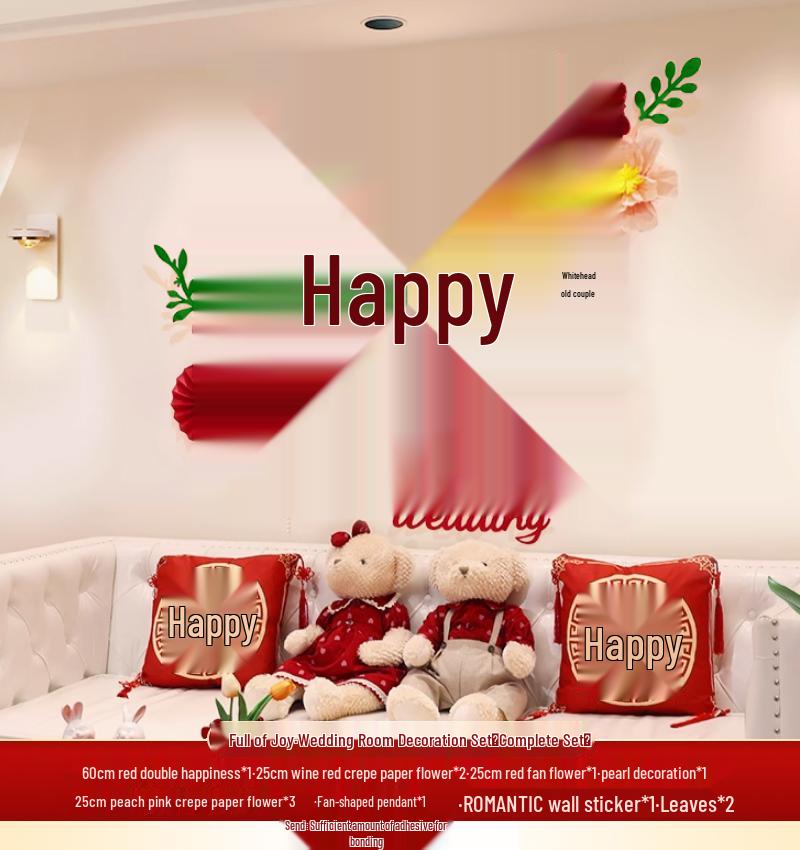 Wedding Room Decoration Set: Living Room Garland for Bride & Groom