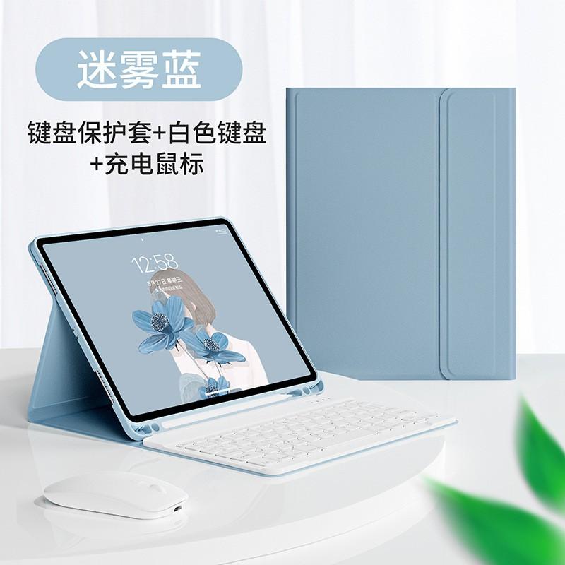 IPad 11th Gen Magnetic Case With Bluetooth Keyboard Folio Stand TPU Cover Shockproof Sleep Wake Support