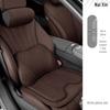 Dark Blue S07 SL03 L07 S05 G318 Car Headrest & Lumbar Support Cushions