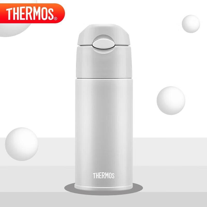 Thermos 400ml Stainless Steel Insulated Bottle