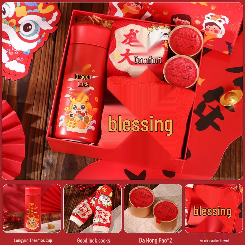 Níng Shí Guāng Single-Layer Glass Cup