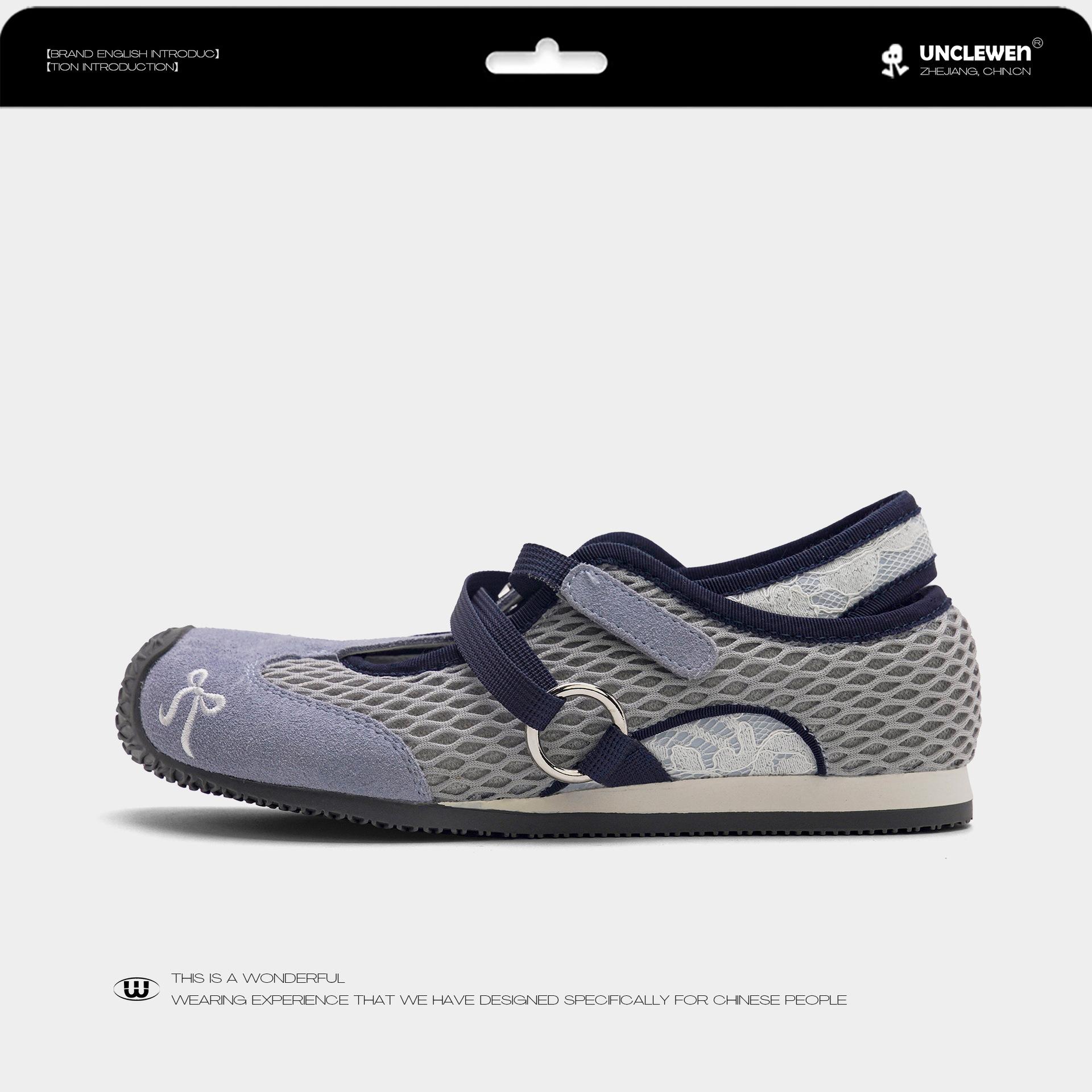 

Spot Skittles~ Ballet Mary Jane single shoes mesh surface summer new thick-soled Forrest training shoes women s models 35 синий