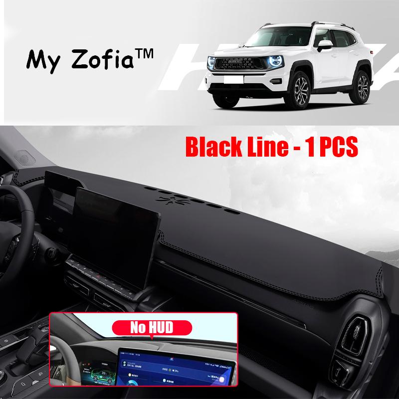 For GWM New HAVAL H7 2025 2026 Car LHD RHD Leather Dashboard Cover Mat Auto Dash Board Sun Shade Desk Cover Pad Accessories