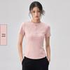 Women's Versatile Half-Zip Pilates Slimming Short Sleeve T-Shirt
