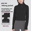 Women's Slim Fit Hooded Yoga Jacket: Stretch, Windproof, Breathable, Sunscreen, Outdoor-Friendly