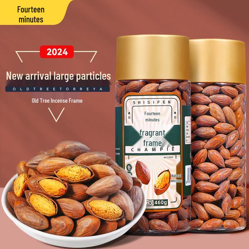 Canned Torreya Nuts