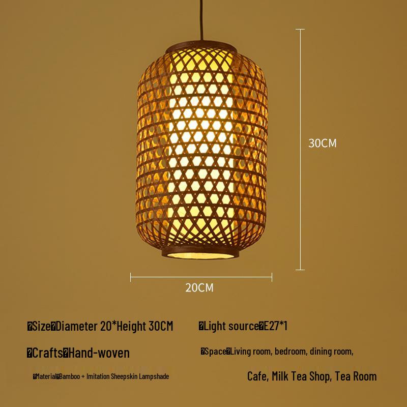 Retro Bamboo Woven Lantern Chandelier - Chinese Hot Pot & Restaurant Outdoor Decor