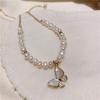 Vintage Luxury Butterfly Pearl Bracelet: Elegant High-Grade Freshwater Pearls for Women