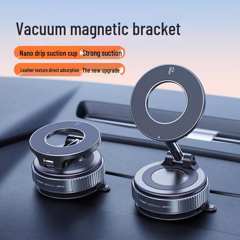 Moufu Magnetic Vacuum Suction Car Phone Holder