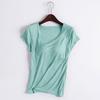 Plus Size Women Short Sleeve Vest With Built In Bra Pad Casual Home Base Wear