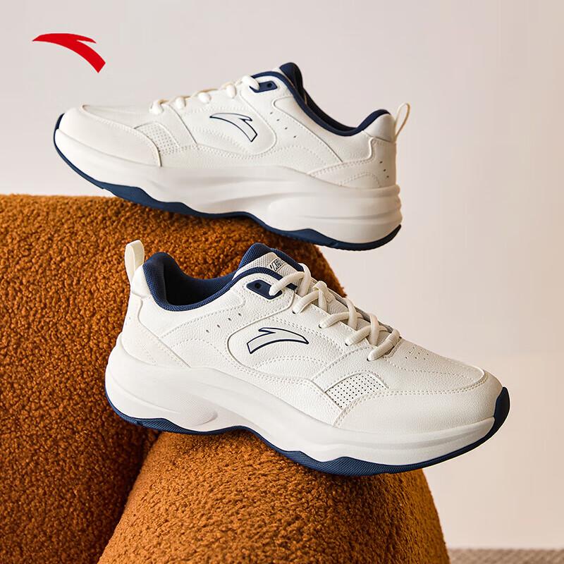 Anta Men's ACE 2.0 Chunky Casual Sneakers