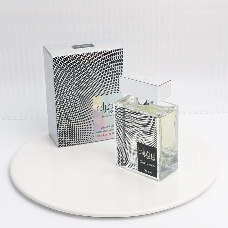 New High Quality Middle Eastern Arabian Men's and Women's Perfume Lasting Fragrance Set