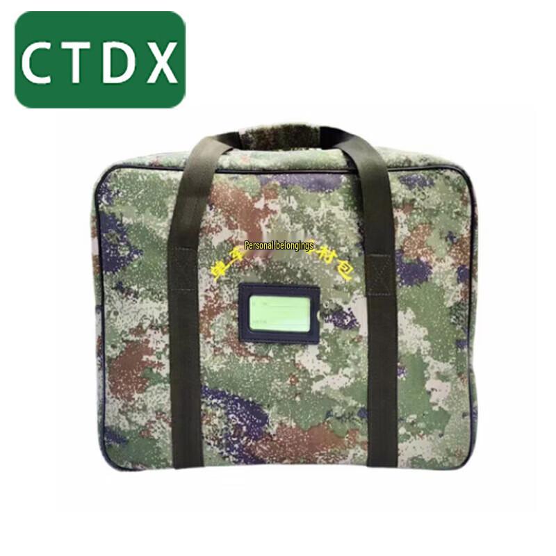 CTDX BAIC BJ2022 Bicycle Carrier & Repair Kit