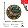 Vintage Aluminum Metal Sign Retro Ramadan Wall Art Home Decor
