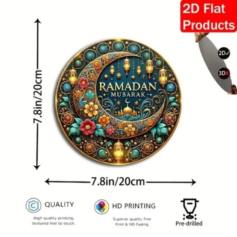 Vintage Aluminum Metal Sign Retro Ramadan Wall Art Home Decor