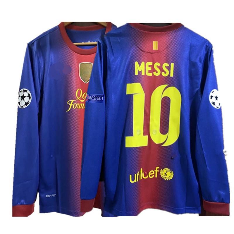 Retro Football Jerseys Long Sleeve Soccer Shirts Men Women Sports Training