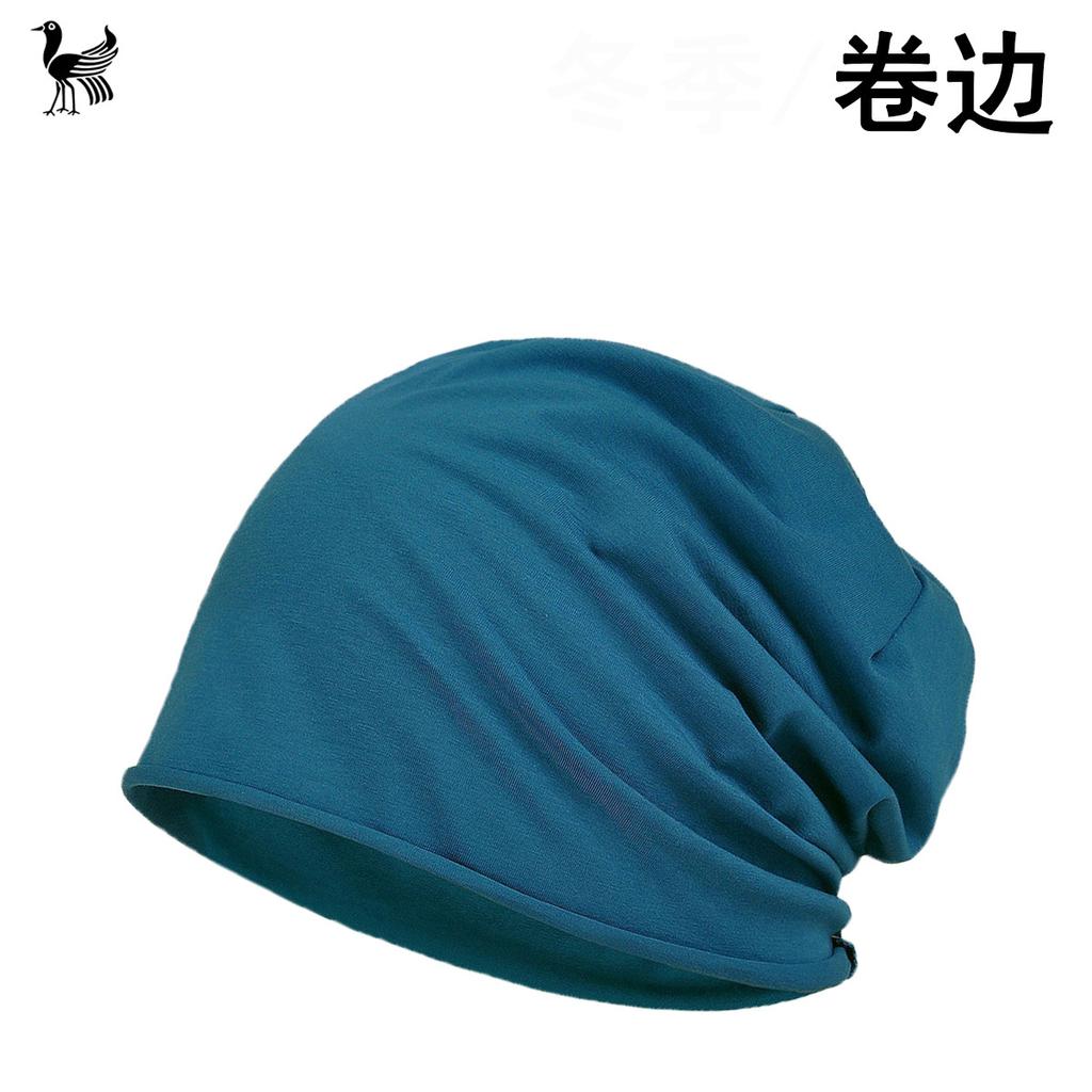 Czapka Baotou Cienka męska i damska czapka z karbowanym kołnierzem Jednolity kolor Bawełna Jednowarstwowa Modna uniwersalna czapka poporodowa dla kobiet w ciąży