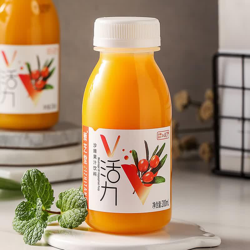 Jizhitang Xinjiang Fresh Sea Buckthorn Juice Drink, 10-Pack