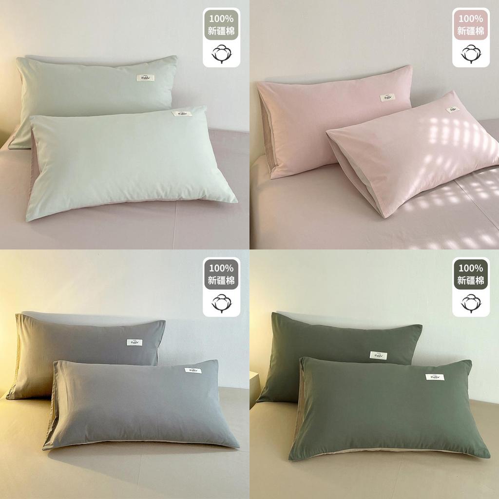 Cotton Pillowcase Set With Washable Cotton Fabric For Home Use