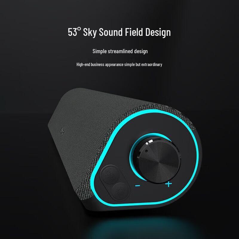 Lenovo W05 Desktop Speaker - Bluetooth & USB Wired, HiFi Audio CN plug (adapter included)