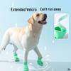 Durable Waterproof Silicone Non-Slip Dog Rain Boots for Large Dogs - Cartoon Design