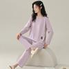 Pajamas With Chest Pads Women'S Pure Cotton Long-Sleeved Round Neck Pullover Loungewear Can Be Worn Outside