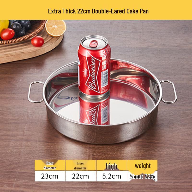 

Wuhe Extra Thick Stainless Steel Deep Round Plate