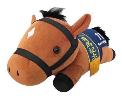 SK Japan Character Fancy Division Characterfancy Thoroughbred Collection Lying Down Big Plush 36cm (skjapan Section) Toy, Approx. (Satono Diamond)