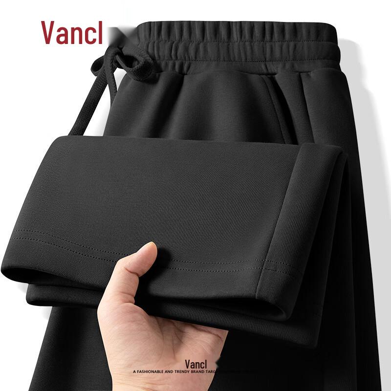 VANCL Men's Autumn/Winter Heavyweight Casual Straight-Leg Pants