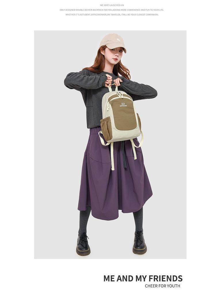 Color-block Cross-border Travel Backpack - Lightweight, Large Capacity, Versatile for Casual, Sports, and Student Use.