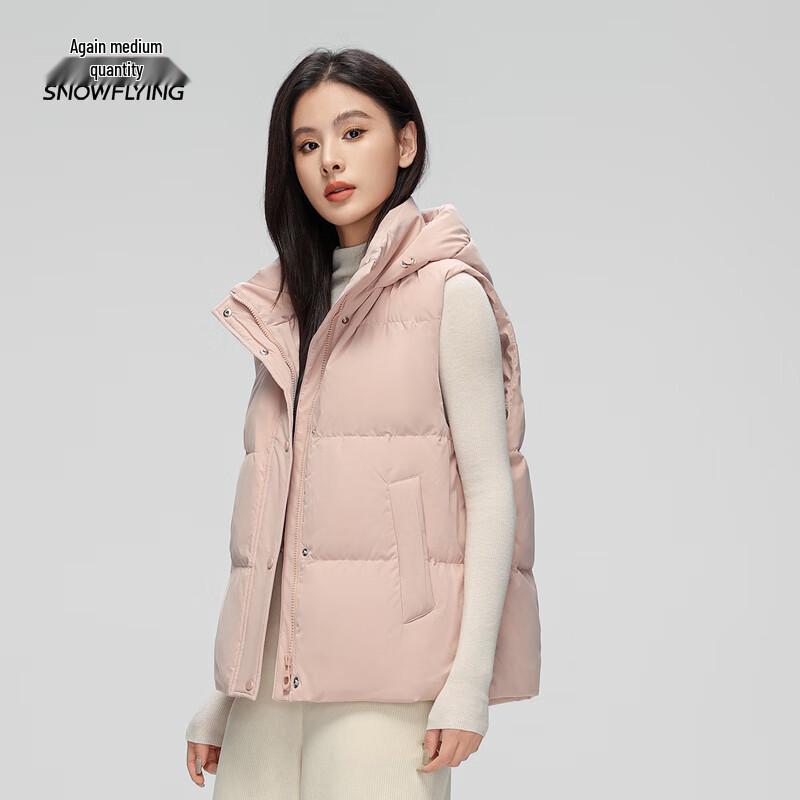 XueZhongFei Women's Mid-Length Hooded Down Parka