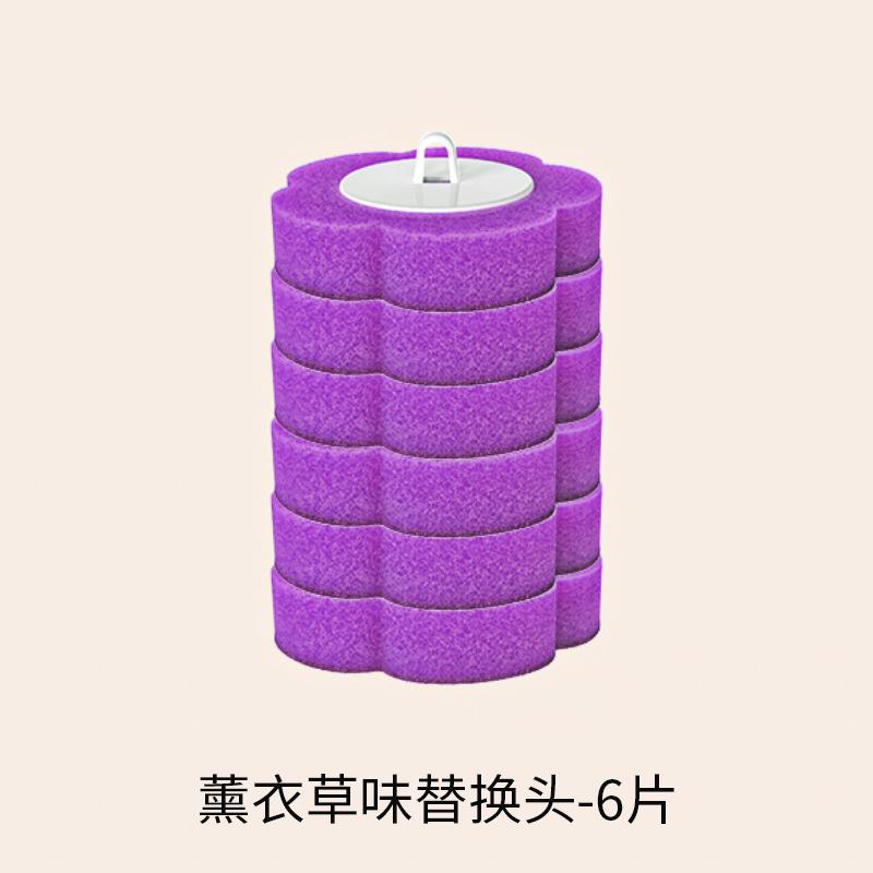 Disposable Toilet Brush, Sponge Replacement Head, Toilet Cleaning Brush Set, No Dead Ends, Decontamination, Household Disposable Toilet Brush