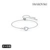 [Authentic Product from Headquarters/shopping Bag Included] Hyperbola Heart Rhodium Bracelet M 5524421