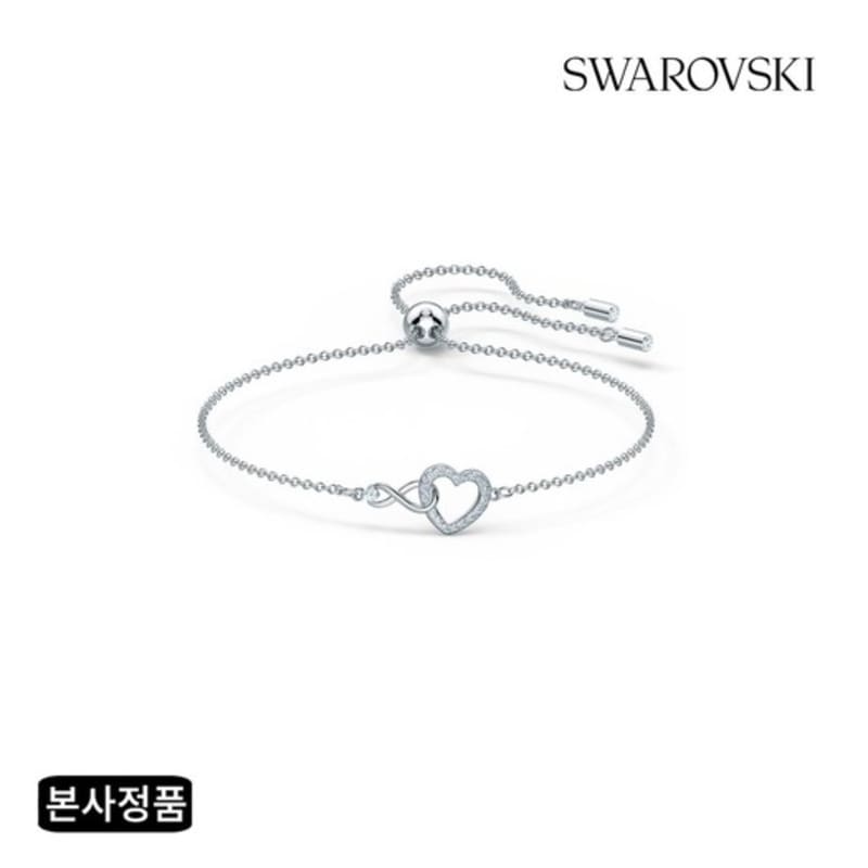 Swarovski [Authentic Product from Headquarters/shopping Bag Included] Hyperbola Heart Rhodium Bracelet M 5524421