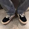 Men S German Training Shoes Canvas Sports Board Shoes Couple Versatile