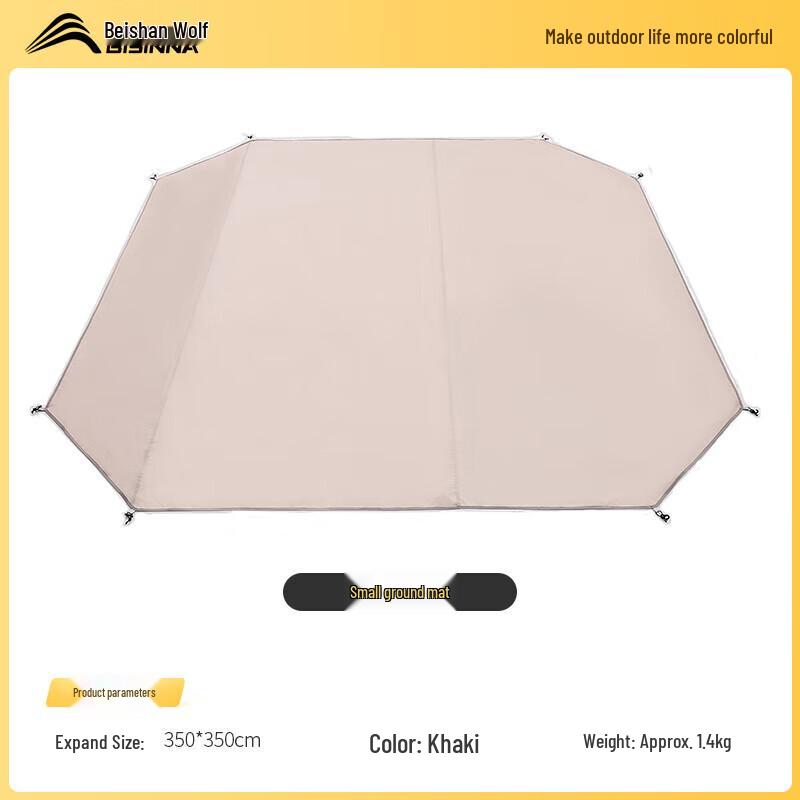 Beishanlang ZL094 Dome Canopy Camping Tent