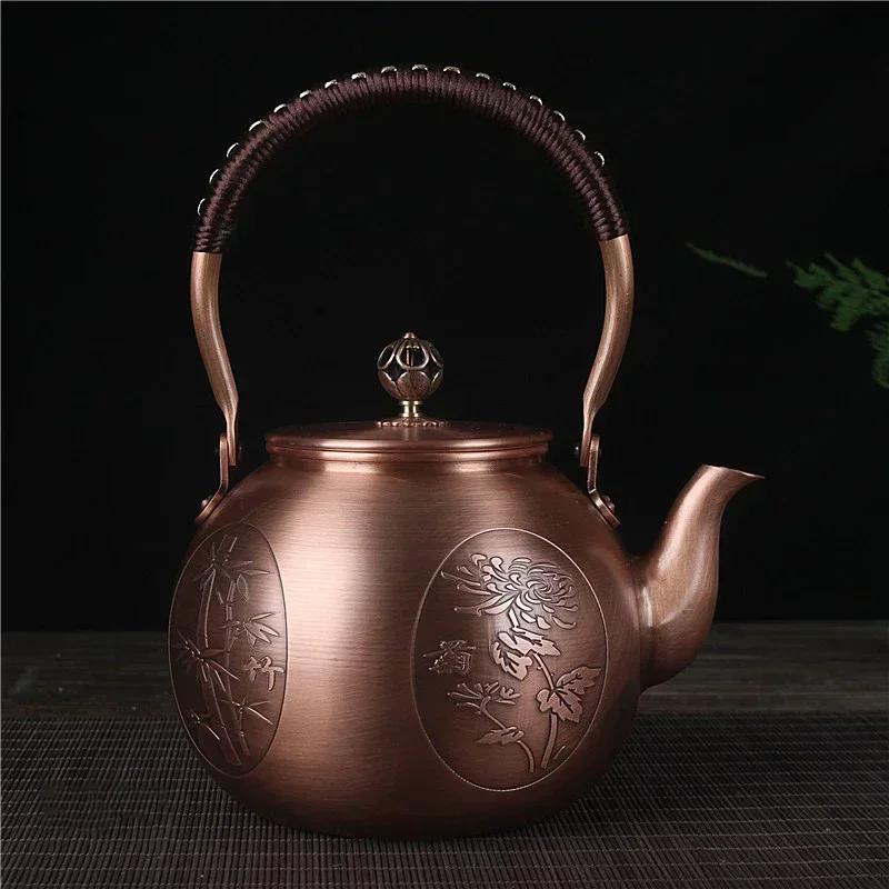 1600ML Antique Pure Copper Teapot Health Boiling Water Pot Handmade Carved Pot Red Copper Tea Set