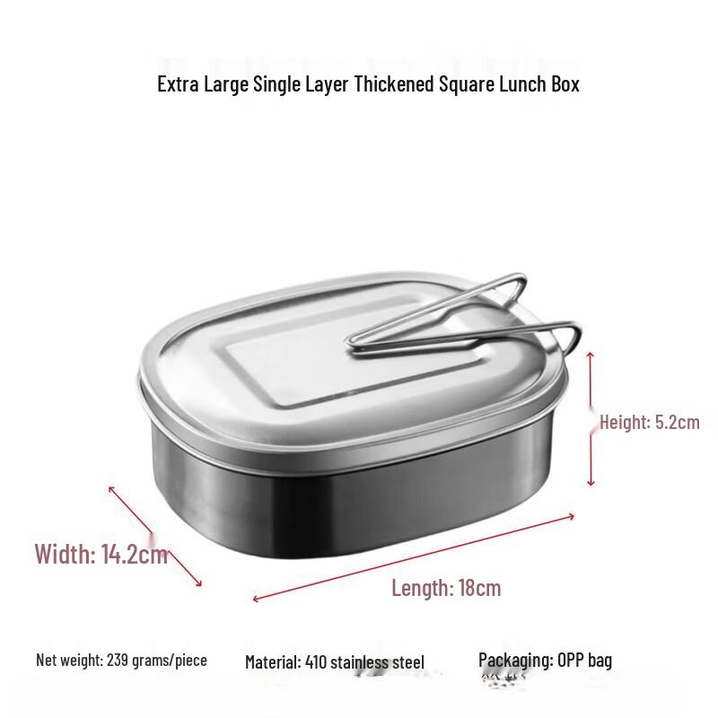 Ruhan Extra Large Single Layer Stainless Steel Lunch Box