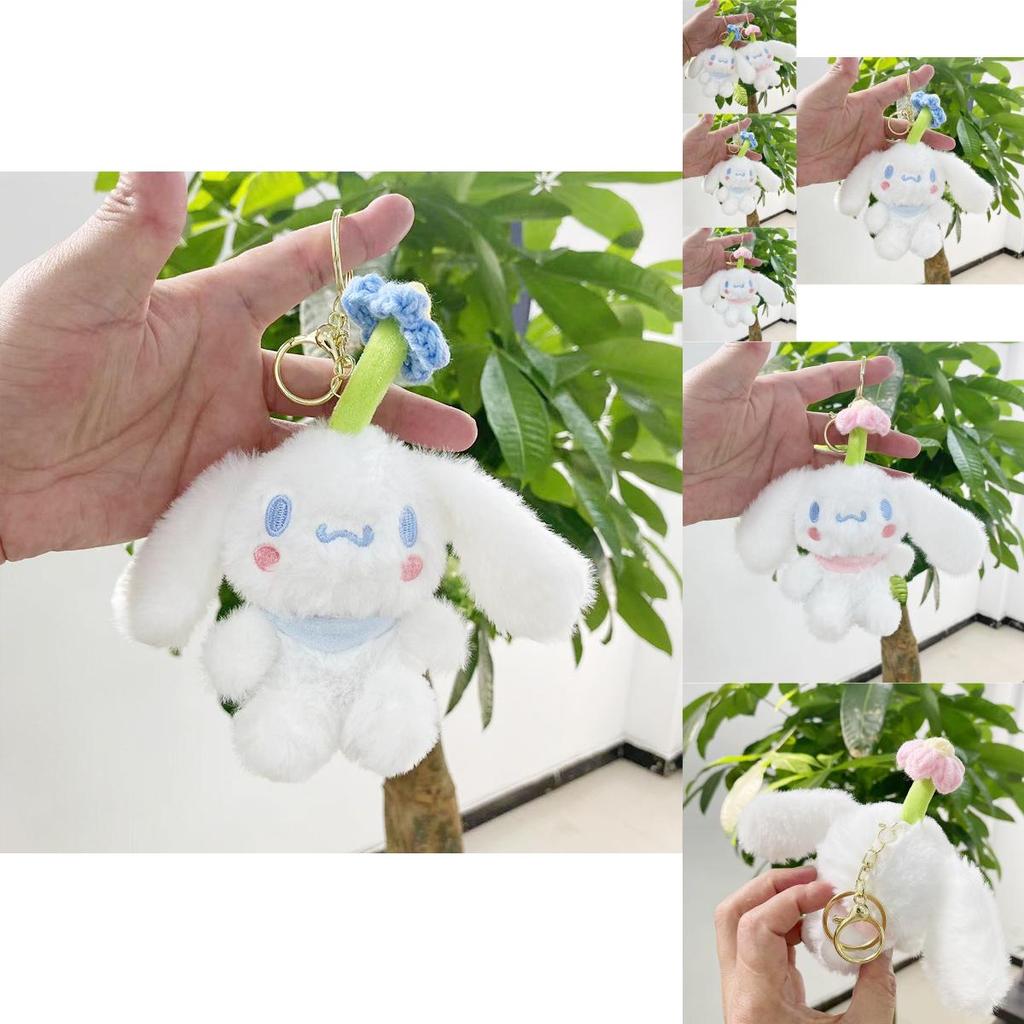 Cute Plush Cinnamon Dog Keychain Charming Stuffed Toy For Stylish Bag Decorations