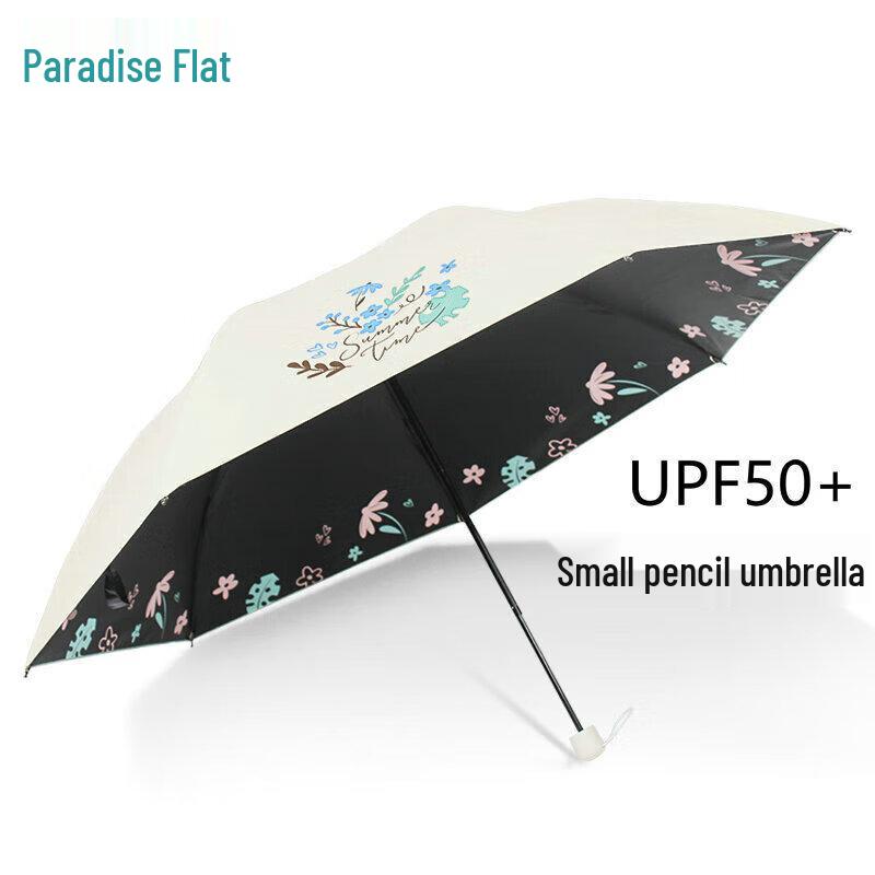 

Paradise Compact Anti-UV Folding Sun and Rain Umbrella