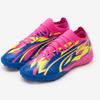 Puma Galleria Puma Short Artificial Turf Futsal Shoe Match Energy Tt 10754401