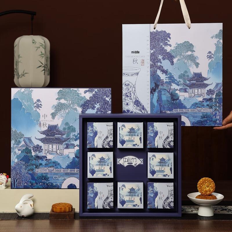 2025 New Style Mid-Autumn Mooncake Packaging Box