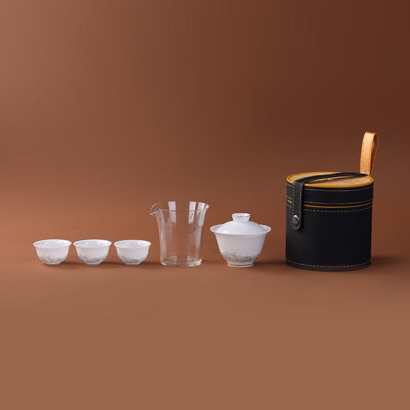 Liubai Ice Jade Porcelain Travel Tea Set