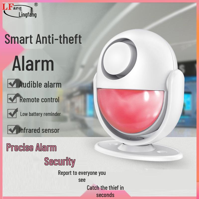 Lingfang Infrared Wireless Security Alarm with Human Body Detection, P6 Standard Configuration